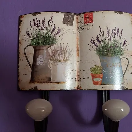 La Senda Del Duraton Апартаменты